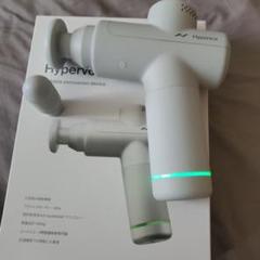 ハイパーボルト2 新品未開封品 筋膜リリース 日本仕様 hypervolt-1.jpg