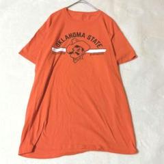 新品未使用　タグ付き　レア　アメリカンフットボール オクラホマ州立大学ジャージ RB#4 山嵜 大央（立命館大学） 「幼少期から憧れていた