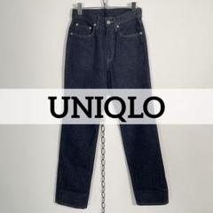90s00s OLD UNIQLO ストレートデニムパンツ 紺タグ 良シルエット