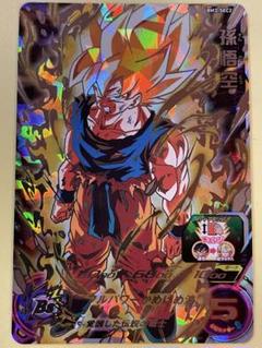 BM3-SEC2 孫悟空 覚醒した伝説の戦士 デッキ紹介 | DBH日和（ドラゴンボールヒーローズびより）