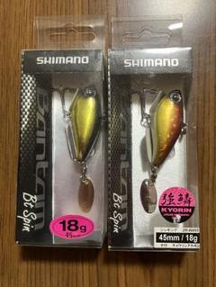Fxxx フェィス トップウォーター 花魁 未使用 Fxxx フェィス トップウォーター 花魁 未使用