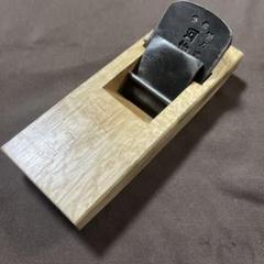 元金物屋⭐️新品 池田式 木工機械用鉋刃 自動鉋 兼房 1セット 池田兄弟製作所 元金物屋⭐️新品 池田式 木工機械用鉋刃 自動鉋 兼房 1セット