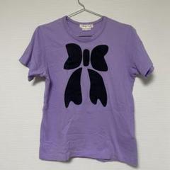 2025年最新】COMME des GARCONS tシャツ リボンの人気アイテム 2025年最新】COMME des GARCONS tシャツ リボンの人気アイテム
