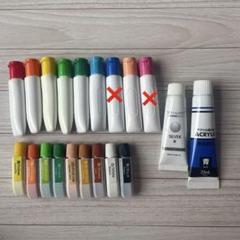 絵の具 水彩絵の具 水彩 アクリル絵の具 セット - メルカリ