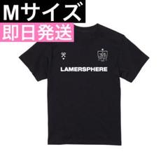 keiju NITO 公式ツアーグッズ 黒Tシャツ Lサイズ m61902905529_1.jpg?1749569242