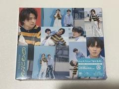 ＊お値下げ King & Prince キンプリ アルバム ＊未開封 4形態 King & Prince 5thアルバム『ピース』4形態全開封【初回特典・FC