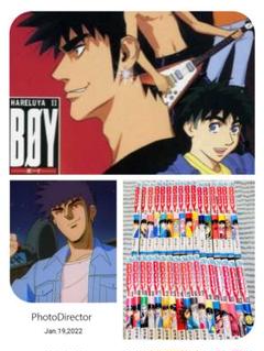 梅澤春人の中古 未使用品 メルカリ