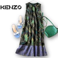 2025年最新】kenzo 花柄 ワンピの人気アイテム - メルカリ
