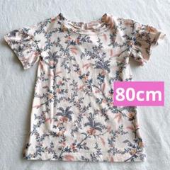 gap baby ワンピース　花柄　ピンク　女の子　80cm