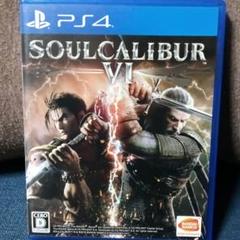 PS4 SOUL CALIBUR VI ソウルキャリバー6