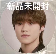 なにわ男子 大橋和也 うちわ BON BON VOYAGE