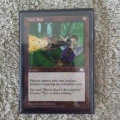 MTG 無のロッドドイツ語