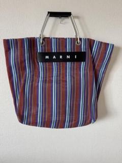 MARNI カゴバック