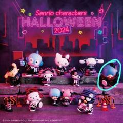 2025年最新】サンリオくじ ハロウィン フィギュアの人気アイテム