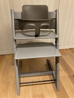 STOKKE トリップトラップ ベビーチェア シリアル6 グレー ベビーセット付