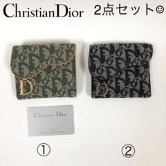 クリスチャンディオール トロッター柄 ロゴグラム 3つ折り財布 ★32857