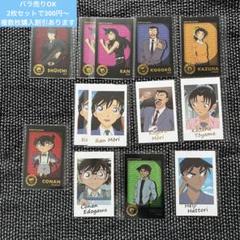 2025年最新】バラ売りOKの人気アイテム - メルカリ