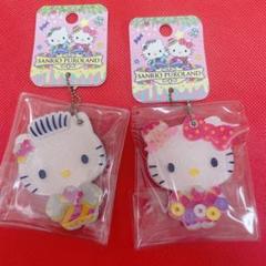 ハローキティ♡ピューロランド限定♡スライドミラー♡ダニエルペア♡