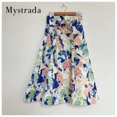 2025年最新】mystrada スカート 花柄の人気アイテム - メルカリ