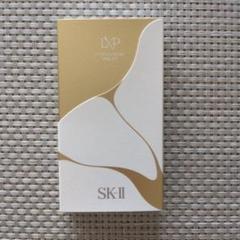 金継ぎクリーム サンプル8個　トライアル　お試し　ショッパー付き 2025年最新】sk-ii lxp 金継ぎクリームの人気アイテム - メルカリ