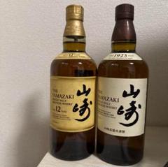 山崎ノンエージ、12年 山崎 12年 & 山崎ノンエイジ 2本セット - メルカリ