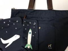キタムラバッグ