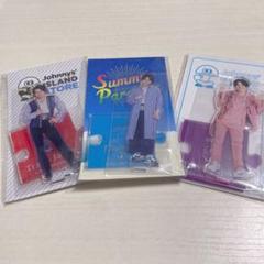 2025年最新】travisJapan アクスタ サマパラの人気アイテム