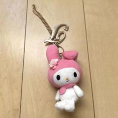サンリオ マイメロ マイメロディ キーホルダー マスコット