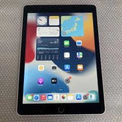 137【早い者勝ち】電池最良好☆iPad Air2 第2世代 16GB au