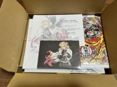 新品・未使用 劇場版 鬼滅の刃 無限列車編 ブルーレイ BOX 完全生産限定版