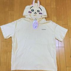 【新品】ちいかわのハチワレ、うさぎなりきりパーカー 写真1/20｜「GU×ちいかわ」コラボ第3弾、ちいかわ・ハチワレ