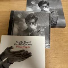 尾崎豊 FOR ALL MY LOVES CD - メルカリ