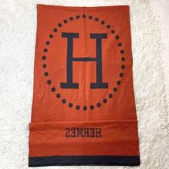 専用品‼️ HERMES (エルメス) ストール　ショール　Hロゴ　カシミア　大判 ☆美品☆HERMES (エルメス) ストール ショール Hロゴ カシミア