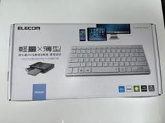 ELECOM Bluetooth 薄型キーボード 日本語配列