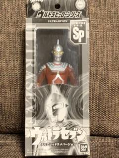 ウルトラ兄弟　8体　クリアレッドラメバージョン 会場限定品『ウルトラ7兄弟 クリアレッドラメバージョン』全7体