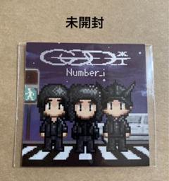 未開封 Number_i / GOD_i 特典シール - メルカリ