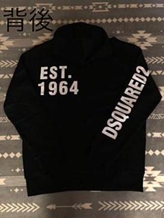 dsquared2 アームロゴ プリント パーカー