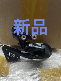 105Di2リアディレーラー SHIMANO 105 Di2 リアディレーラー 2x12スピード