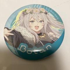 （９点）尾丸ポルカ　缶バッジ　3種セット　ジョイポリス　ホロライブ② 2025年最新】ジョイポリス ホロライブ 缶バッジの人気アイテム