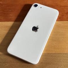 Apple iPhone se 2 ホワイト White 本体 64GB