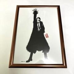 2025年最新】尾田栄一郎 glayの人気アイテム - メルカリ