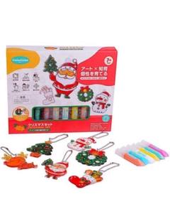❇️カラリノアート×知育おもちゃ おえかきセット DIY 玩具　手作り　クリスマス