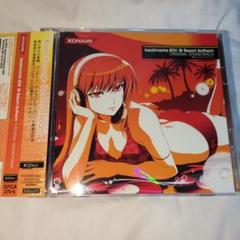 beatmania IIDX18 Resort Anthem 筐体パネル beatmania IIDX18 Resort Anthem 筐体パネル