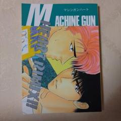 2025年最新】スラムダンク同人誌 花流の人気アイテム - メルカリ