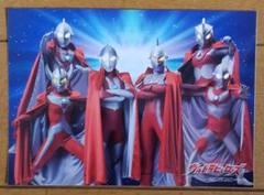 2025年最新】ウルトラ6兄弟の人気アイテム - メルカリ