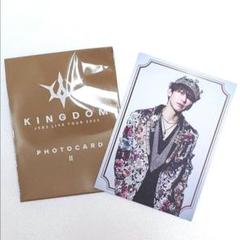 岩田剛典　KINGDOM　ポーチくじレア　名古屋ver 三代目 J Soul Brothers - 岩田剛典 ポーチ KINGDOM ポーチくじ
