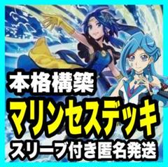 2025年最新】デュアルテイルの人気アイテム - メルカリ
