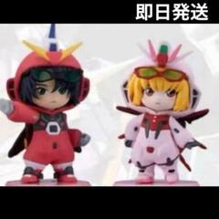 ガンダムSEED DESTINY 海外限定　アスラン　マスコット　フィギュア ガンダムSEED DESTINY 海外限定 アスラン マスコット フィギュア