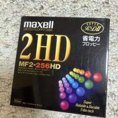 【新品】maxell 3.5インチMF2-256HDフロッピーディスク