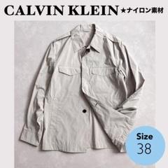 ★CALVIN KLEIN ナイロン素材　ジャケット＜38＞ カルバンクライン